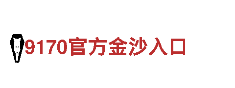 智能家电企业-ror平台注册，实现智慧家庭的愿景